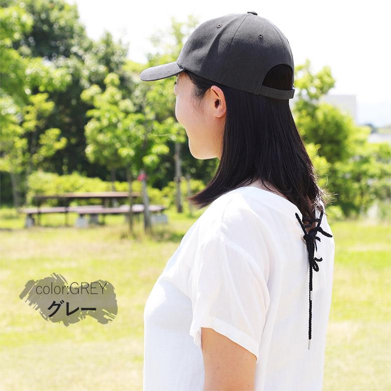 UVカット 遮光性 99.9％ UV キャップ レディース 帽子 深め つば長め 韓国 40 代 ブランド 春 夏 春夏 紫外線カット 紫外線対策 グッズ UVカット 大きいサイズ | ブランド登録なし | 13