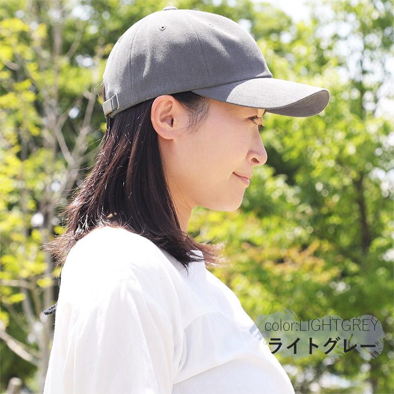 UVカット 遮光性 99.9％ UV キャップ レディース 帽子 深め つば長め 韓国 40 代 ブランド 春 夏 春夏 紫外線カット 紫外線対策 グッズ UVカット 大きいサイズ | ブランド登録なし | 04