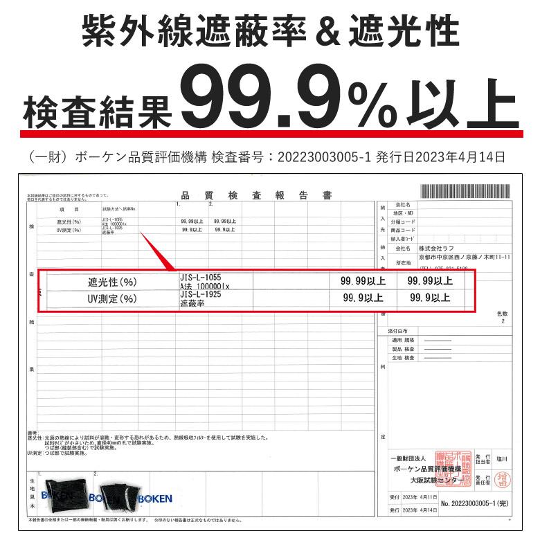 UVカット 遮光性 99.9％ UV キャップ レディース 帽子 深め つば長め 韓国 40 代 ブランド 春 夏 春夏 紫外線カット 紫外線対策 グッズ UVカット 大きいサイズ | ブランド登録なし | 07