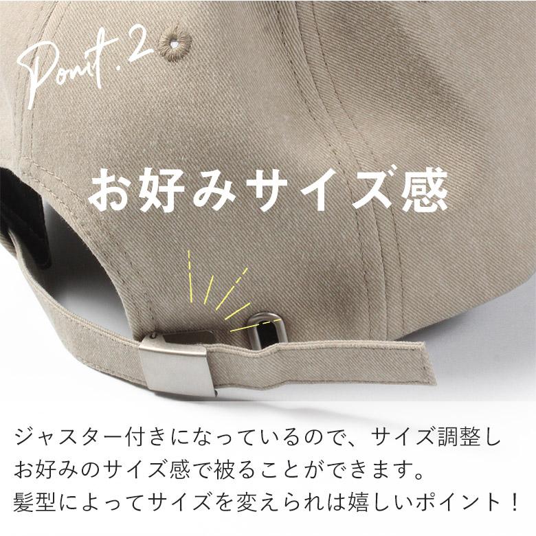 UVカット 遮光性 99.9％ UV キャップ レディース 帽子 深め つば長め 韓国 40 代 ブランド 春 夏 春夏 紫外線カット 紫外線対策 グッズ UVカット 大きいサイズ | ブランド登録なし | 08