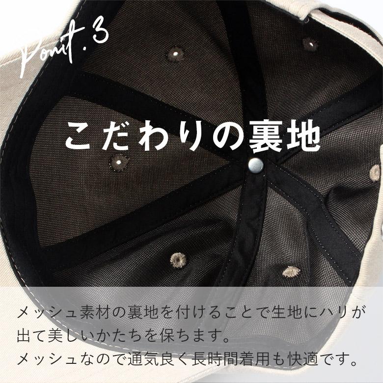 UVカット 遮光性 99.9％ UV キャップ レディース 帽子 深め つば長め 韓国 40 代 ブランド 春 夏 春夏 紫外線カット 紫外線対策 グッズ UVカット 大きいサイズ | ブランド登録なし | 09