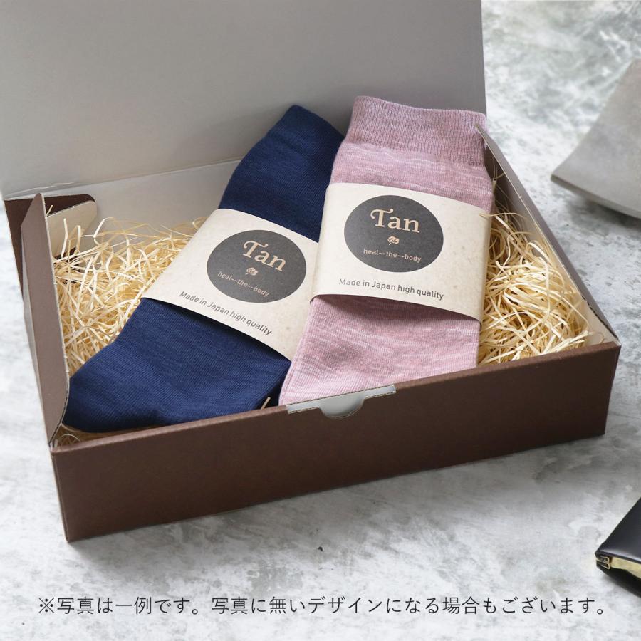 【ラッピング】◆1ラッピング350円です。◆必ずギフト対応可能な対象商品と同時に購入してください。◆この商品のみのご注文は承れません。◆メール便選択不可 |  | 02