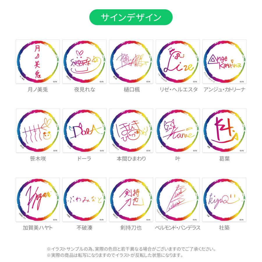 にじさんじ タトゥーシール コンプリートセット 30枚 フルセット ぷち サイン ぷちさんじ にじさんじぷち Nj Page4 Issen Online Store 通販 Yahoo ショッピング
