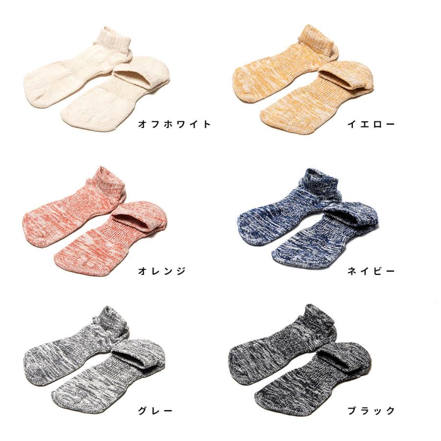 5本指ソックスに見えない 靴下 メンズ 5本指 ソックス 見えない 見え ない 5 本 指 靴下 消臭 抗菌 臭わない 冷え性 冷えない 日本製 ギフト プレゼント | ブランド登録なし | 22