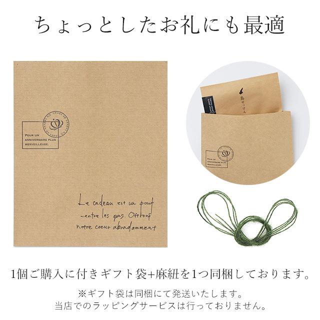無添加 手作り 石鹸 檸檬 1個 島せっけん 固形 ギフト オーガニック 顔 洗顔 石鹸 全身 洗髪 敏感肌 保湿 プチギフト デリケートゾーン おしゃれ 淡路島発 |  | 06