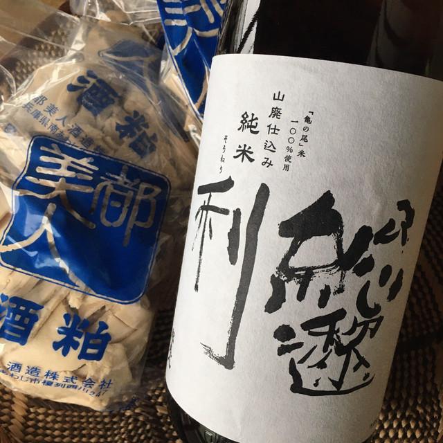 無添加 手作り 石鹸 ギフトセット 5個入り 島せっけん セット 固形 ギフト 贈り物 オーガニック 洗顔 全身 洗髪 敏感肌 保湿 ラッピング おしゃれ お得 淡路島発 |  | 10