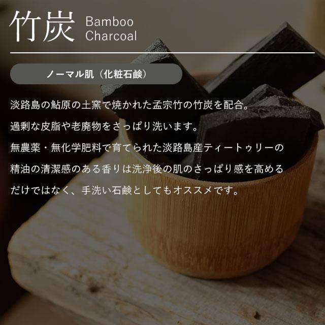 無添加 手作り 石鹸 ギフトセット 5個入り 島せっけん セット 固形 ギフト 贈り物 オーガニック 洗顔 全身 洗髪 敏感肌 保湿 ラッピング おしゃれ お得 淡路島発 |  | 14