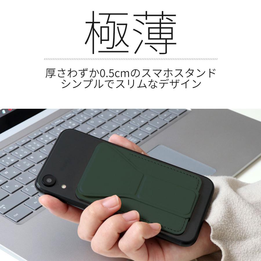 スマホスタンド 貼り付け スマホ Iphone アイフォン アンドロイド Android 対応 カード スマホに貼るポケット 立てられる 縦置き 立てる スマホリング 位置 Smf Stand001 Issen Online Store 通販 Yahoo ショッピング
