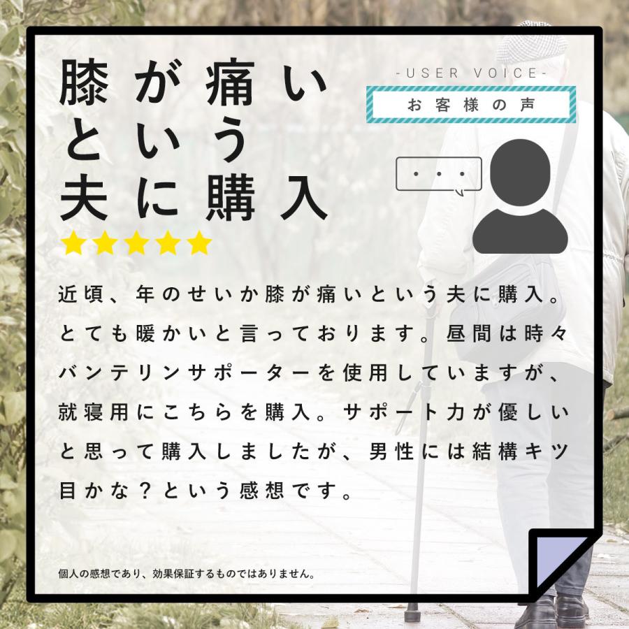本店 膝サポーター 就寝用 膝 の 痛み サポーター 薄手 暖める 温める 保温 ニット レディース メンズ 洗える ひざ用 レッグウォーマー 冷え性改善 グッズ Sumisen Aynaelda Com
