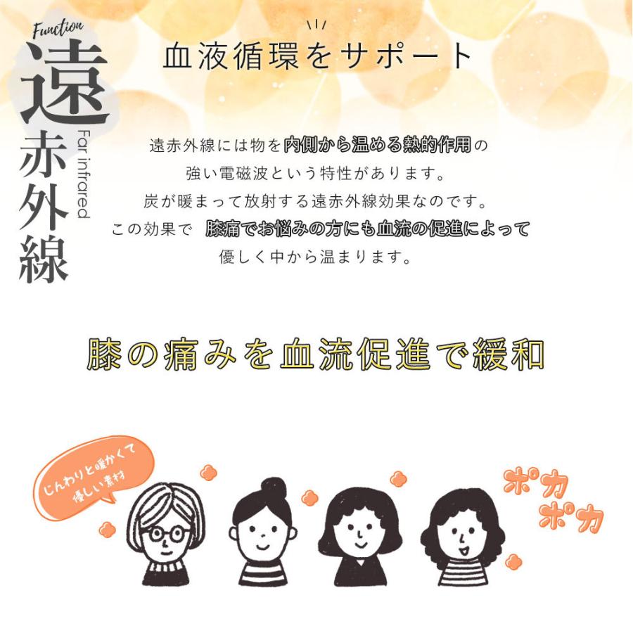 最大65 オフ 膝サポーター 膝 の 痛み サポーター 薄手 暖める 保温 ニット レディース メンズ 洗える ひざ用 レッグウォーマー 冷え性改善 グッズ Sumisen Materialworldblog Com