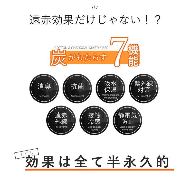 肘サポーター サポーター 温活 グッズ 2枚 おすすめ 肘 腕 薄手 温め 暖める 肘の痛み 腕サポーター レディース 冷え性改善 就寝時 医療用 テニス肘｜flashone｜08