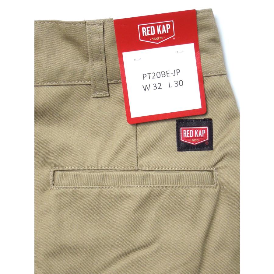[RED KAP] WORK PANT(BE) |  | 02