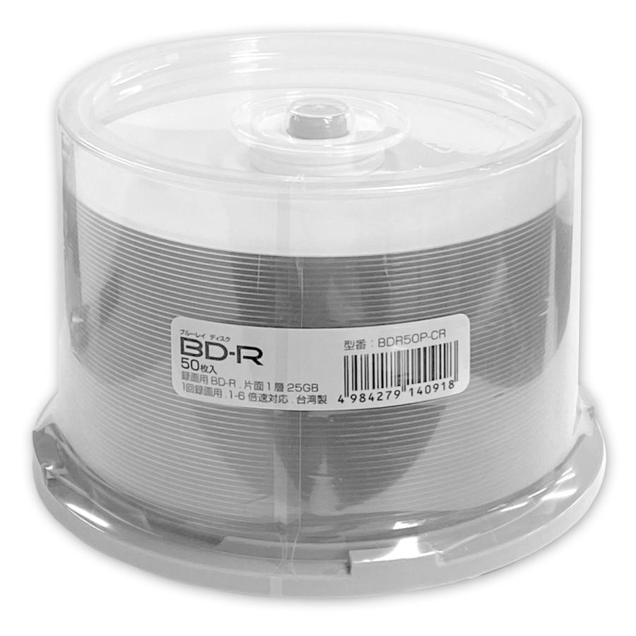 HIDISC BD-R 1回録画用6倍速 25GB 50枚入り スピンドルケース BDR50P-CR :4984279140918:FLASHSTORE 株式会社磁気研究所 - 通販 - Yahoo!ショッピング HIDISC BD-R 1回録画用6倍速 25GB 50枚入り スピンドルケース BDR50P-CR :4984279140918:FLASHSTORE 株式会社磁気研究所 - 通販 - Yahoo!ショッピング