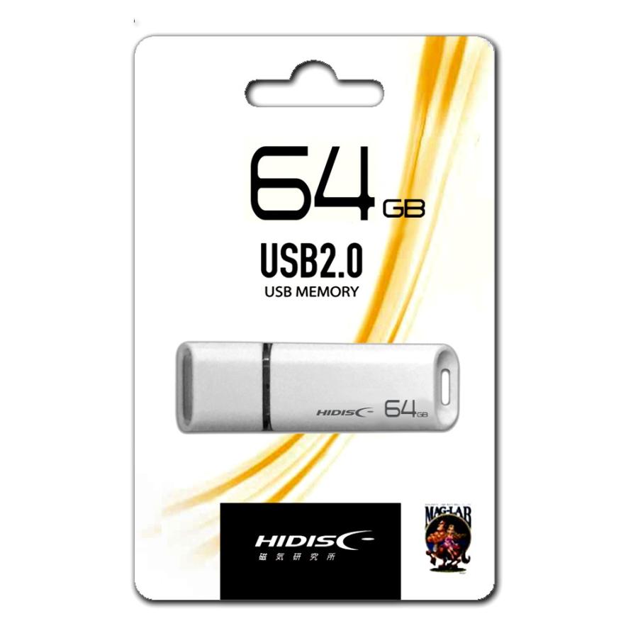 HIDISC USB 2.0 フラッシュドライブ 64GB 白 キャップ式 HDUF113C64G2