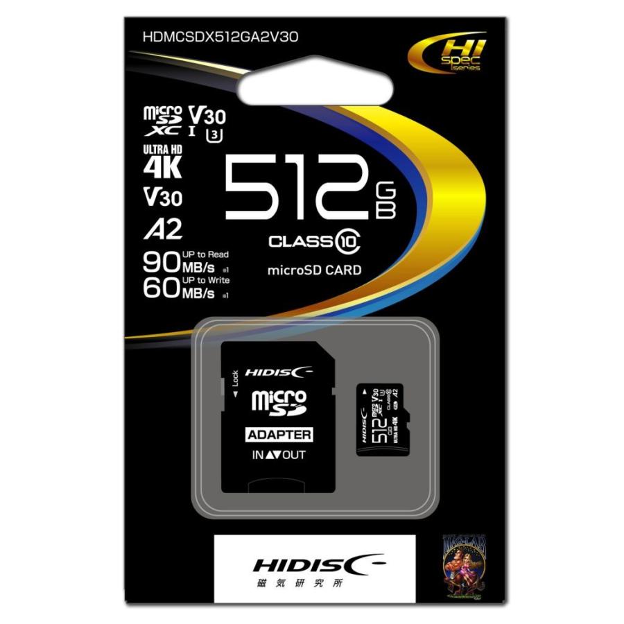 Hidisc 超高速microsdxcカード 512gb Class10 Uhs I Speed Class3 対応 Hdmcsdx512ga2v30 Flashstore 株式会社磁気研究所 通販 Yahoo ショッピング