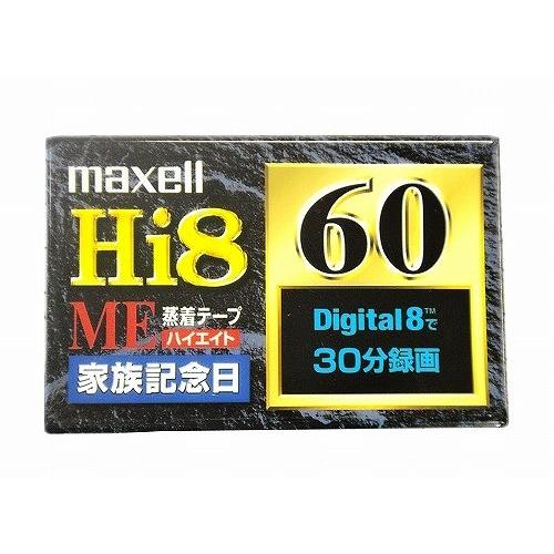 8mmビデオカセットテープ 60分 Hi8 Me 蒸着テープ デジタル8非対応 E6 60khdme Flashstore 株式会社磁気研究所 通販 Yahoo ショッピング