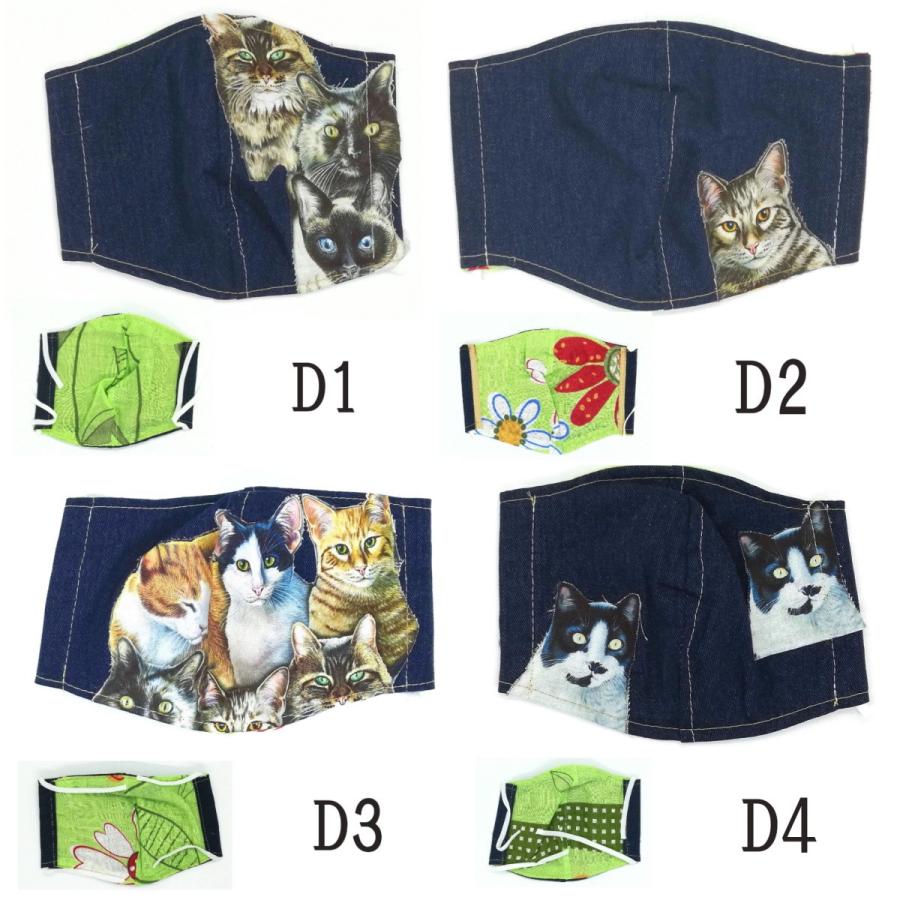 手作りねこマスク 立体 種 猫 黒猫 レディース メンズ 洗える 裏地あり 日本製 おしゃれ おすすめ Fssamn くろねこらいふ 通販 Yahoo ショッピング