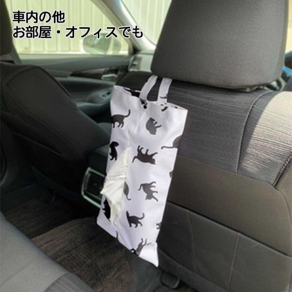 ティッシュケース ティッシュボックスカバー ねこシルエット 吊り下げ