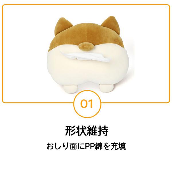 おしりティッシュケース ティッシュカバー かわいい 車 カー 小物入れ ねこ 猫 ネコ おすすめ Fsscar くろねこらいふ 通販 Yahoo ショッピング