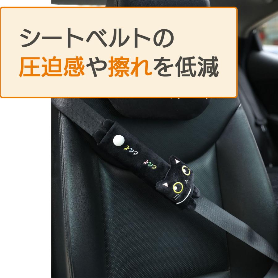 SEV シートベルトカバー　 黒 2個セット SEV シートベルトカバー 黒 2個セット