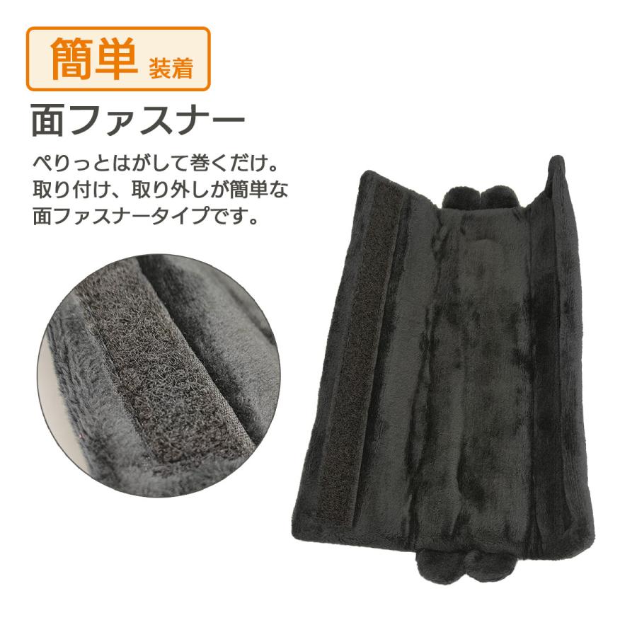 シートベルトカバー 黒猫 2個セット かわいい 猫 締め付け 擦れ