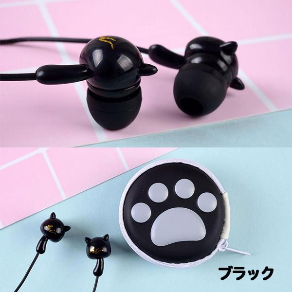 イヤホン カナル型 ねこ耳 有線 3 5mm 猫 かわいい おすすめ ギフト プレゼント Fsselaa01 くろねこらいふ 通販 Yahoo ショッピング