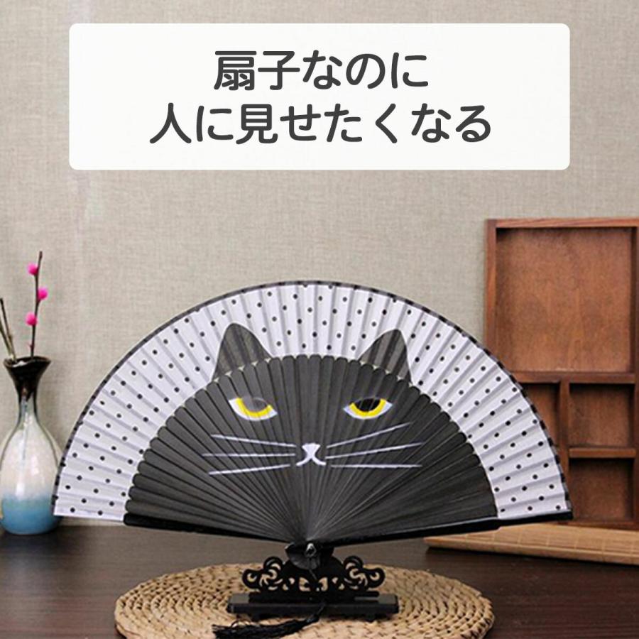 扇子 猫顔 短地 メンズ レディース ユニセックス おしゃれ 和風 竹 21cm ねこ モダン イラスト せんす Fssfso くろねこらいふ 通販 Yahoo ショッピング