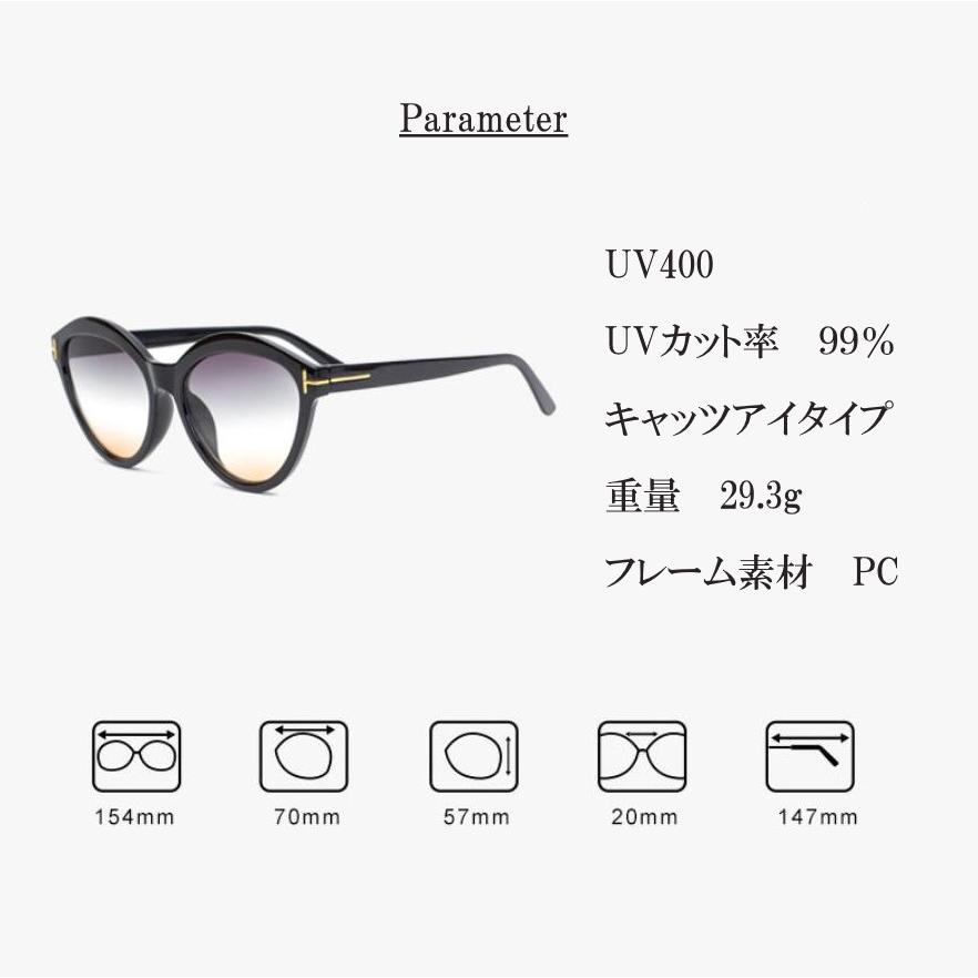 猫目サングラス UV400 紫外線99％カット レディース メンズ クリア