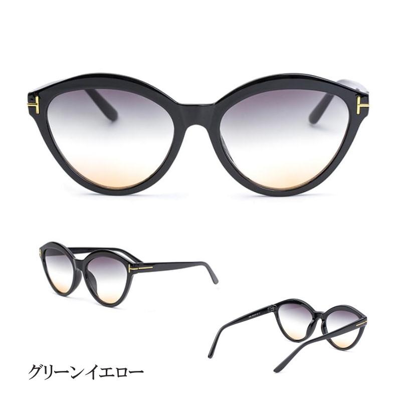 猫目サングラス UV400 紫外線99％カット レディース メンズ クリア