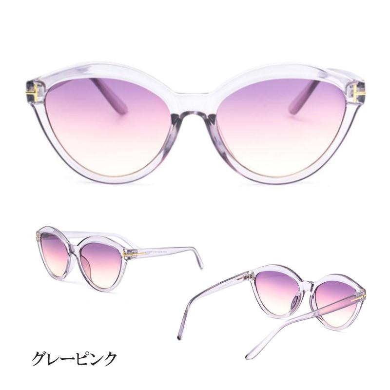 猫目サングラス UV400 紫外線99％カット レディース メンズ クリア