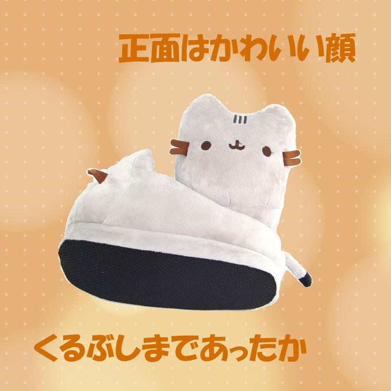 ルームシューズ ねこデザイン 暖かい レディース 猫 ネコ 冬 もこもこ かわいい おすすめ ギフト プレゼント Fssfss くろねこらいふ 通販 Yahoo ショッピング