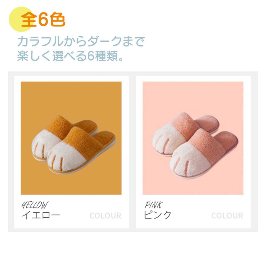 ripndip モフモフ猫スリッパ ripndip モフモフ猫スリッパ ripndip モフモフ猫スリッパ