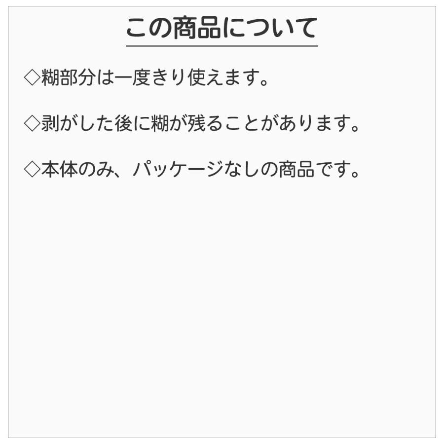 コーナーガード 肉球コーナーガード 4個セット コーナークッション ベビーガード 安全対策 怪我防止 猫 地震 ケガ 接着 子供 安全 保護 角 机 デスク こたつ |  | 10