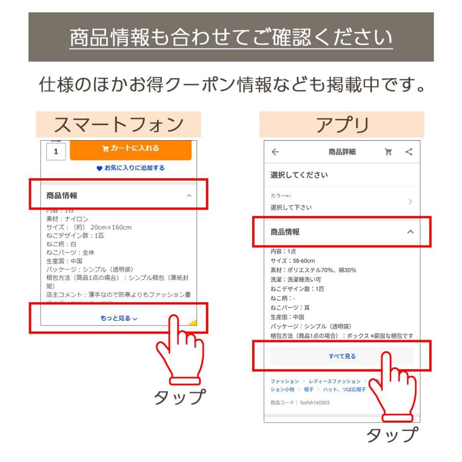 コーナーガード 肉球コーナーガード 4個セット コーナークッション ベビーガード 安全対策 怪我防止 猫 地震 ケガ 接着 子供 安全 保護 角 机 デスク こたつ |  | 11
