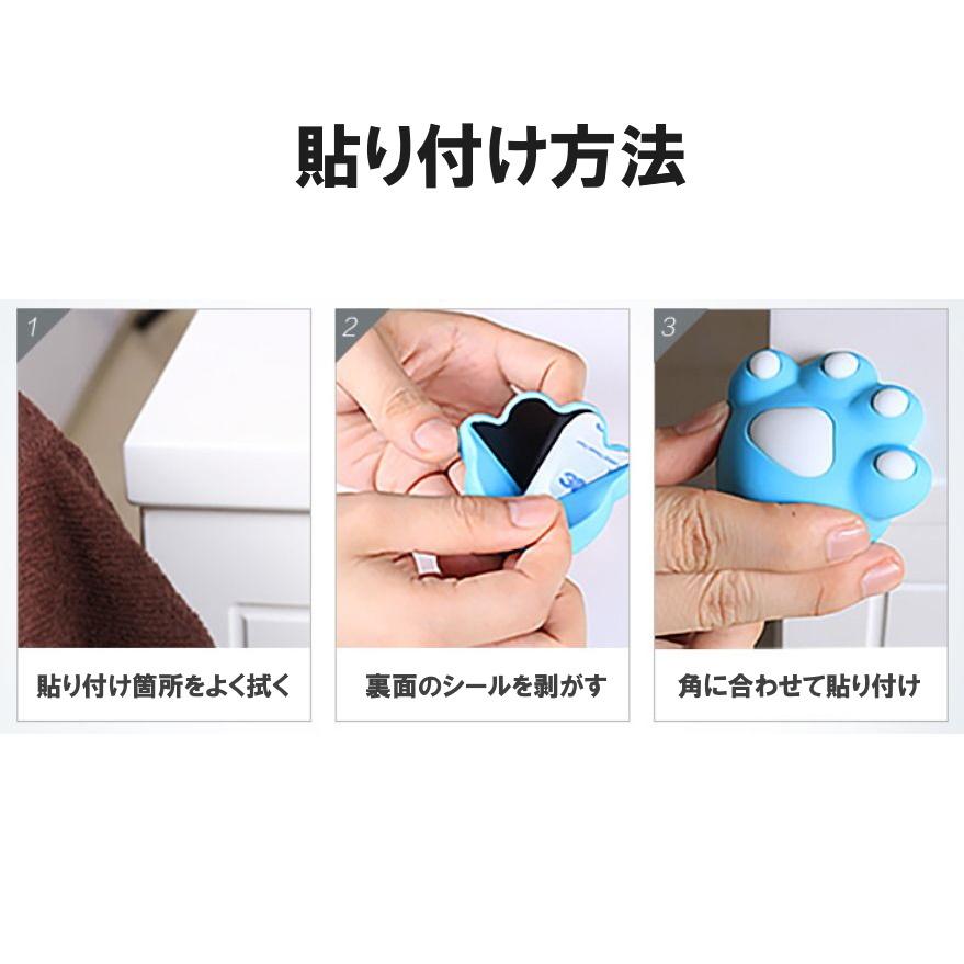 肉球コーナーガード シリコン 4個セット 猫 ねこ かわいい 赤ちゃん テーブル 机 デスク 角 防ぐ Fsshme くろねこらいふ 通販 Yahoo ショッピング