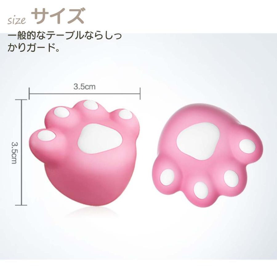 コーナーガード 肉球コーナーガード 4個セット コーナークッション ベビーガード 安全対策 怪我防止 猫 地震 ケガ 接着 子供 安全 保護 角 机 デスク こたつ |  | 05