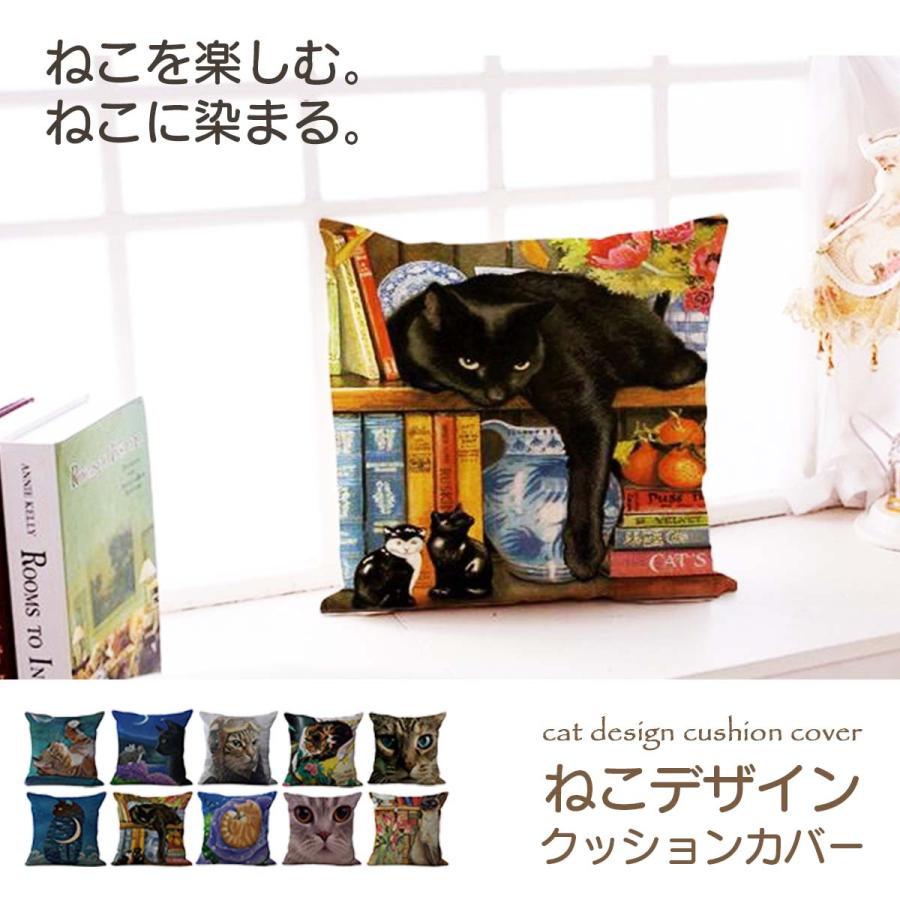 猫さま専用ページ ペンドルトン クッションカバー マット リメイク 新品 タオル 猫さま専用ページ ペンドルトン クッションカバー マット