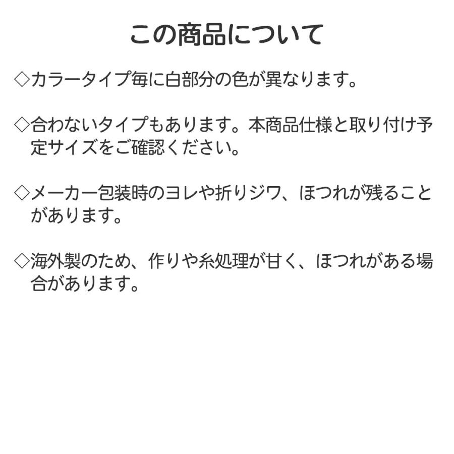 ねこ足 チェアソックス 滑り止め付き 1脚分 4個 椅子 あし カバー イス ずれない ぬげない かわいい |  | 18