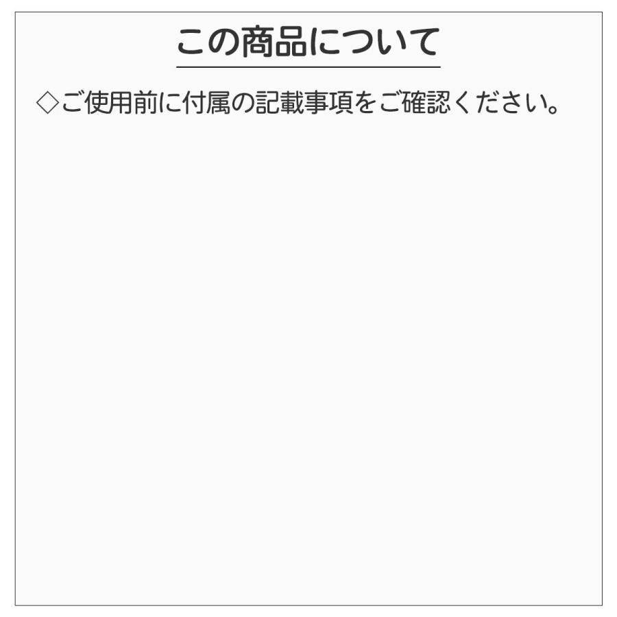 玄関マット エントランスマット 猫 厚さ5mm 薄い |  | 11