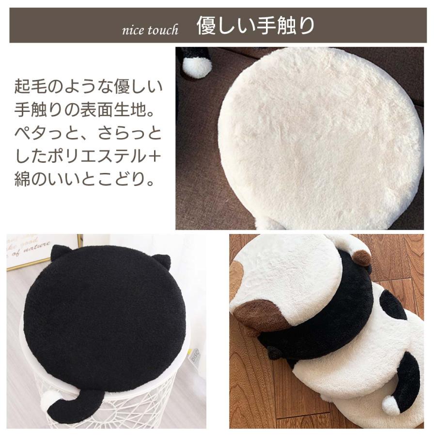 チェアパッド 猫 おしゃれ 丸 イス クッション 40cm かわいい 低反発 ふわふわ 5cm厚 テレワーク おうち時間 |  | 06