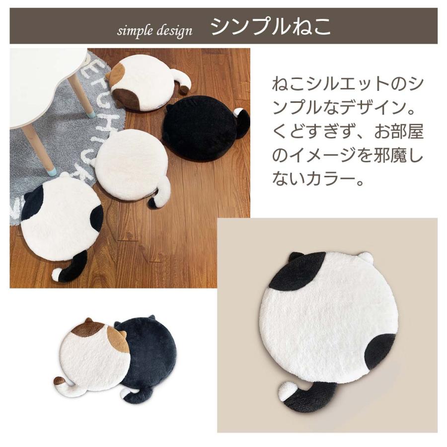 チェアパッド 猫 おしゃれ 丸 イス クッション 40cm かわいい 低反発 ふわふわ 5cm厚 テレワーク おうち時間 |  | 07