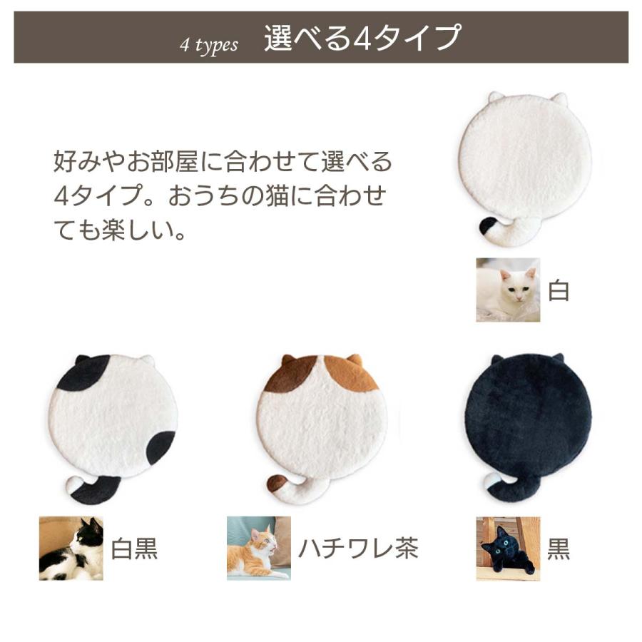 チェアパッド 猫 おしゃれ 丸 イス クッション 40cm かわいい 低反発 ふわふわ 5cm厚 テレワーク おうち時間 |  | 08