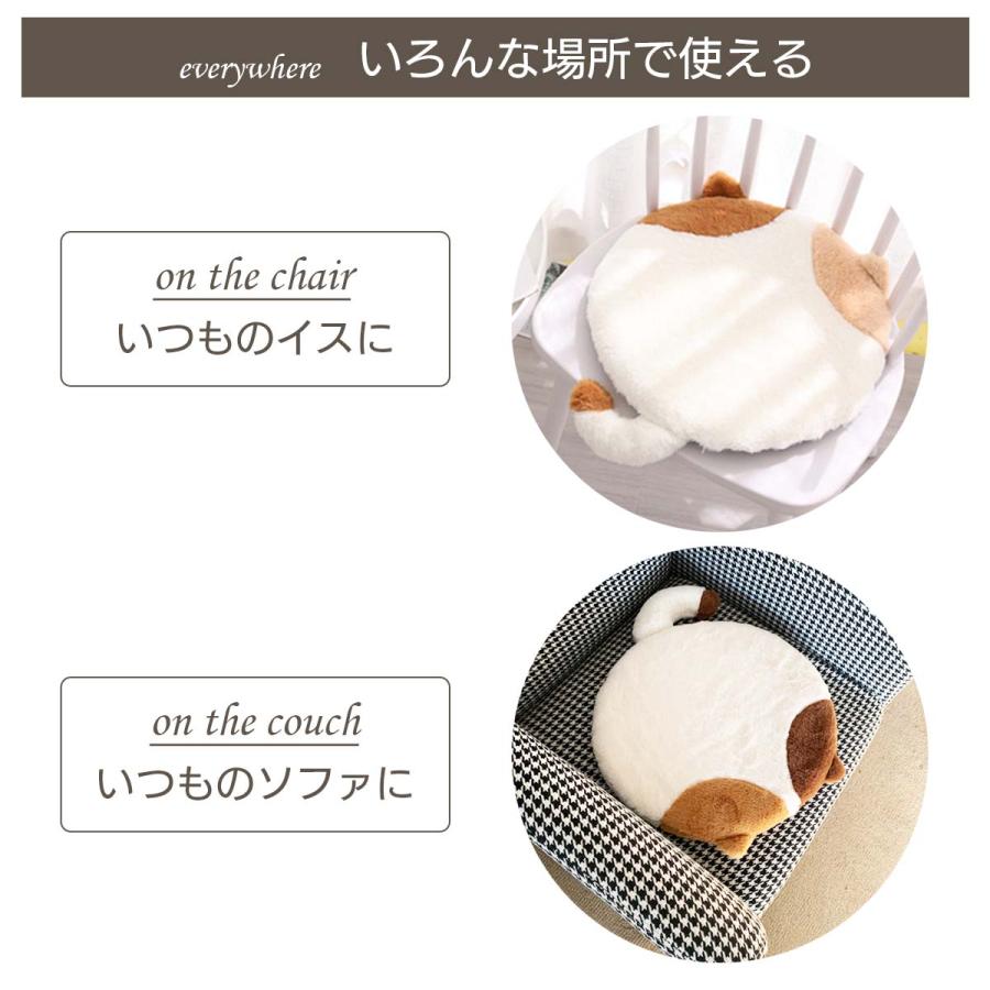 チェアパッド 猫 おしゃれ 丸 イス クッション 40cm かわいい 低反発 ふわふわ 5cm厚 テレワーク おうち時間 |  | 10