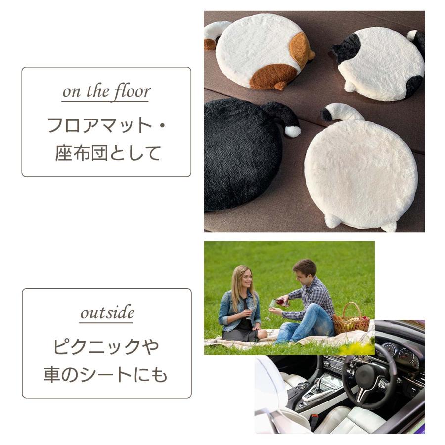 チェアパッド 猫 おしゃれ 丸 イス クッション 40cm かわいい 低反発 ふわふわ 5cm厚 テレワーク おうち時間 |  | 11