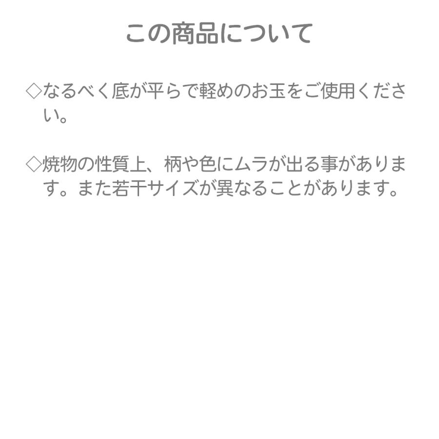ダイワトーイ ジェットスティックス 箸 ブルーインパルス