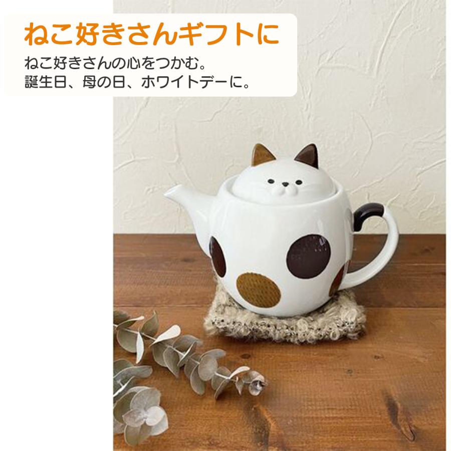 ティーポットセット kannya カンニャ3点セット ティーポット