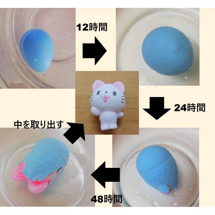 にゃんたま たまご 卵 水 浸ける ねこ 猫 孵る 人気 Fsskty0002113a01 くろねこらいふ 通販 Yahoo ショッピング