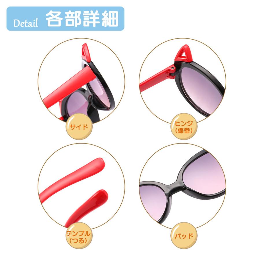 ねこ耳トイサングラス キッズ ねこ 猫 かわいい ファッションサングラス おしゃれ レディース パーティ Uv 面白い Fsskty くろねこらいふ 通販 Yahoo ショッピング