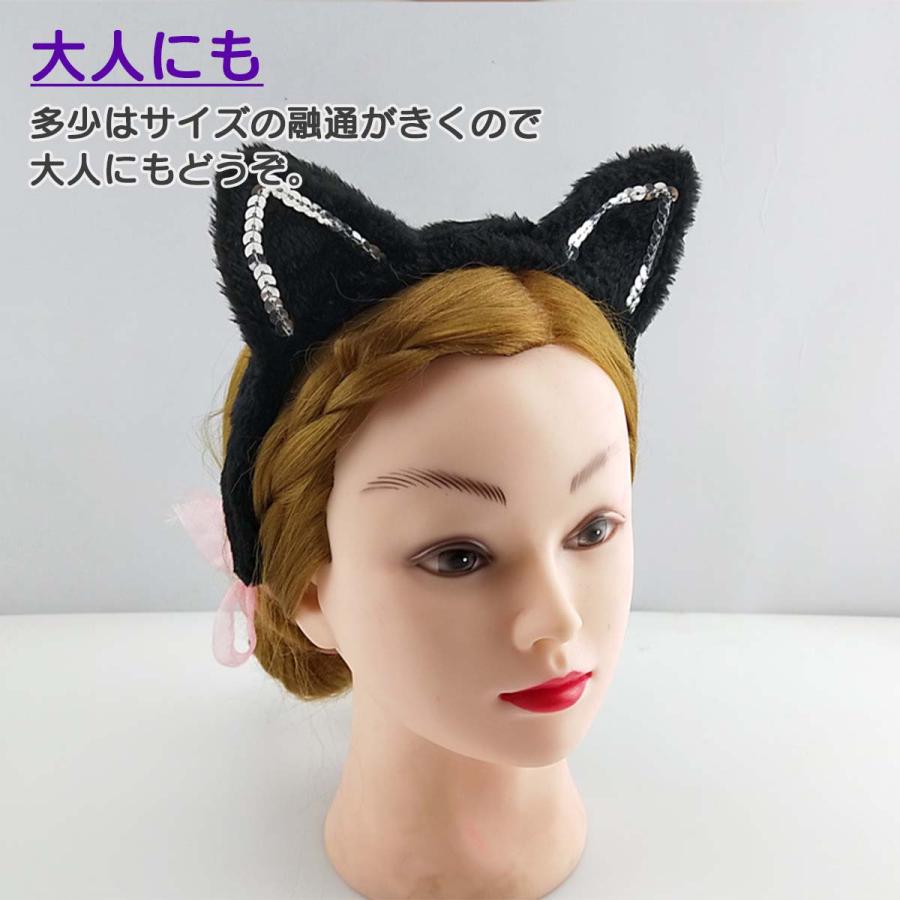 仮装セット 猫 衣装 子供 コスプレ 仮装 猫耳 キッズ かわいい ハロウィン Halloween  パーティコスチューム ねこ ネコ 文化祭 忘年会 ねこコスプレ3点セット｜flat-shop｜09