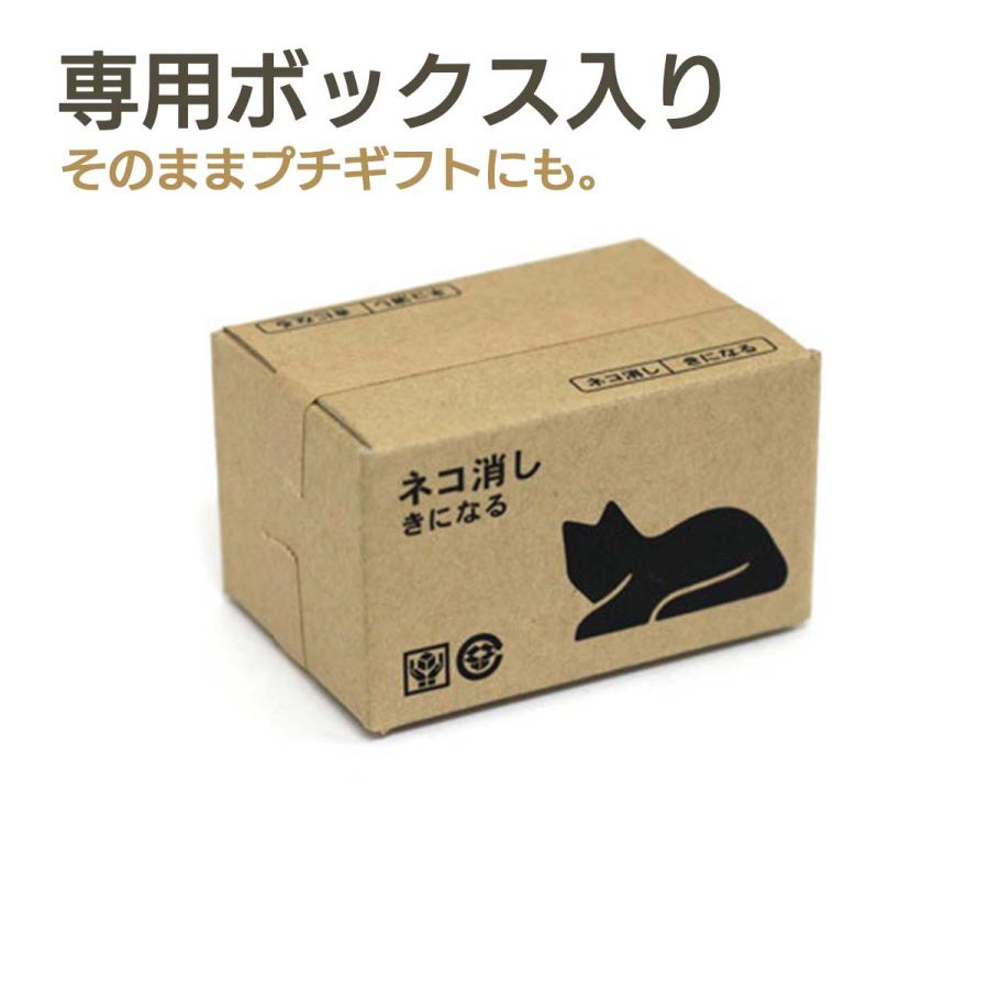 消しゴム ねこ消し 5種類 : くろねこらいふYahoo!店 - 通販 - Yahoo